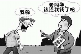 跟客户讨要债款的说话技巧